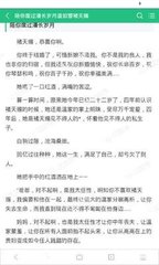 线上买球官方网站